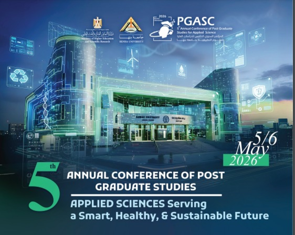 5th ANNUAL CONFERENCE OF POST GRADUATE STUDUIES
